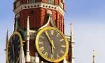 Rusia renunţă la două fusuri orare
