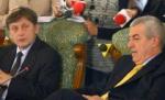 Antonescu, mustrat de Tăriceanu: Să se implice, să vină cu mesaje mai concrete. Ponta, ameninţare pentru PNL