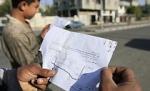 Mişcarea Hamas, avertizată de palestinieni că s-ar putea revolta 
