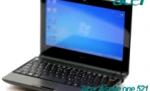 Acer şi AMD lansează o serie de sisteme portabile şi desktop-uri optimizate pentru tehnologia HD (FOTO)