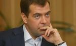 Israel, profund dezamăgit de întâlnirea Rusia-Hamas
