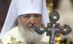 Biserica rusă lansează o cruciadă contra Occidentului 