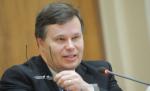 FMI a aprobat a cincea tranşă din împrumutul acordat României, în valoare de 900 milioane euro