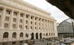 Muzeul din Palatului Vechi al Băncii Naţionale a României, deschis publicului
