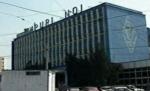 IKEA a cumpărat platforma Timpuri Noi din Bucureşti (VIDEO)