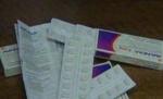 Suspiciuni în privinţa medicamentului Avandia: Te tratează de diabet, dar te omoară de inimă (VIDEO)
