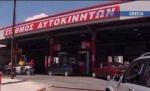 Doi oameni au fost răniţi în Grecia şi peste 100.000 de turişti, blocaţi, în urma grevei transportatorilor rutieri