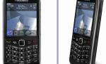 BlackBerry ar putea fi interzis şi în India şi Indonezia