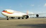 Alertă falsă cu bombă la bordul unui avion cu 273 de pasageri la bord, care se îndrepta spre Pakistan