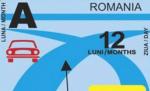 Rovinieta electronică, introdusă de la 1 octombrie 