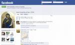 Sfânta Parascheva are cont pe Facebook (VIDEO)
