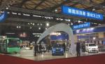 Cel mai mare producător auto chinez negociază achiziţia a 1% din acţiunile General Motors