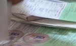 Asigurarea obligatorie pentru maşini se scumpeşte din 2011