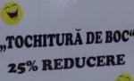 "Tochitura de Boc - 25% reducere", oferta unui local din Ploieşti 