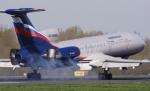 Moscova. Doi morţi şi opt răniţi, după aterizarea forţată a unui avion cu 155 de pasageri 