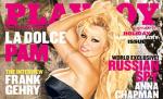 Pamela Anderson, pe coperta Playboy, la 20 de ani de la primul său pictorial în revistă