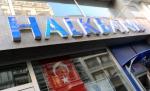 Jumătate din locuitorii Turciei au datorii la bancă