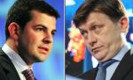 Reprezentanţii PNL-PC au depus cererea pentru înregistrarea alianţei la Tribunal