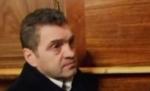 Milionar din top 300, arestat pentru luare de mită şi trafic de influenţă