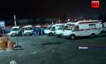 Liderul rebelilor ceceni îşi asumă responsabilitatea pentru atacul de la Moscova