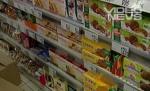 Produsele dietetice ascund capcane bogate în calorii