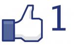 Un cuplu şi-a numit copilul Like. Părinţii au fost inspiraţi de butonul de pe Facebook