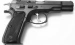 Pistolul dispărut de la Divizionul 67 Nave Purtătoare de Artilerie din Brăila a fost găsit
