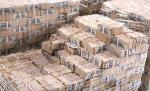 Ajutor de şase miliarde de dolari pentru Egipt, din partea SUA şi a Arabiei Saudite