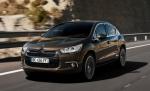 Citroen ne face o surpriză mişto: noul DS4