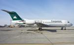 O aeronavă Carpatair a aterizat de urgenţă la Timişoara