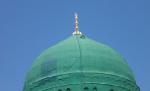 Moschee "eco" dotată cu eoliene, în Germania. Construcţia va costa 2, 5 milioane de euro
