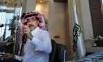 Cel mai înalt turn din lume, construit de firma familiei Bin Laden în Arabia Saudită