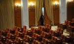 A început curăţenia generală în Parlament. Vezi aici cât costă întreţinerea Palatului