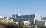 Prima centrală nucleară iraniană a fost conectată la reţeaua electrică naţională