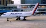 Un şoarece a împiedicat decolarea unui Boeing 757 de pe aeroportul din Hong Kong