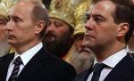 Vladimir Putin, propus de Dmitri Medvedev drept candidat la prezidenţialele din 2012