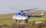 Un mort şi trei răniţi, după prăbuşirea unui elicopter în New York