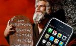 Pelerinii au venit să se închine la moaştele Sfintei Parascheva cu iPhone-uri şi aparate foto