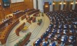 Este oficial: Proiectul legislativ pentru majorarea pragului de detinere la SIF-uri apare pe ordinea de zi a plenului Camerei Deputatilor din 21-22 noiembrie
