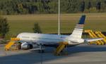 Pasagerii unui zbor, obligaţi să facă o chetă de 24.000 de euro pentru a ajunge la destinaţie