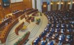 Deputatii taie aripile investitorilor care asteapta  majorarea pragului la SIF-uri: S-ar putea sa nu fie timp saptamana asta pentru votul din Camera Deputatilor