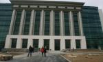 Noul sediu al Bibliotecii Naţionale va fi inaugurat astăzi