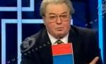 Vadim Tudor: Băsescu a exercitat suveranitatea poporului român în nume propriu! E lovitură de stat! 