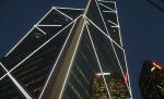 Bank of China va intra pe piaţa românească din 2012