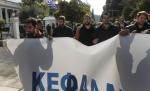 Sindicatele cer organizarea unei noi greve generale în Grecia
