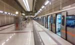 Tentativă de atentat cu bombă la metroul din Atena