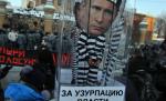 "Putin e un HOŢ!" Protestatarii au ieşit în stradă pentru a-şi striga nemulţumirea în faţa alegerii lui Putin. 200 de manifestanţi, arestaţi