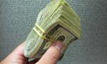 O grupare de criminali condusă de o moldoveancă, reţinută la Moscova. Infractorii au creat pagube de 3 mil. dolari