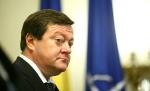 Trei parlamentari şi 42 de primari PDL pleacă alături de Frunzăverde în PNL