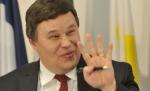 Ultima misiune a FMI vine la Bucureşti, la finalul lunii aprilie, pentru a cincea evaluare a acordului